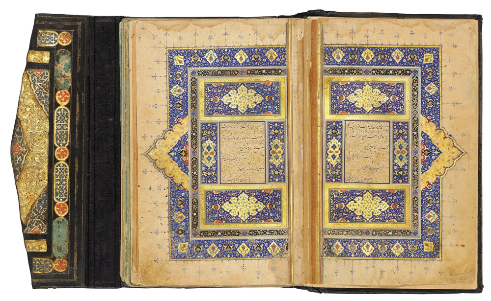 قرآن به جا مانده از عصر تیموری