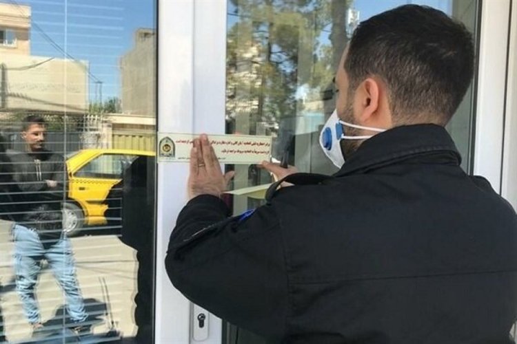 انتقاد قوه قضائیه از پنهانکاری دولت انتقاد قوه قضائیه از پنهانکاری دولت