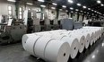 واردات کاغذ کاربن لس با تعرفه چاپ و تحریر