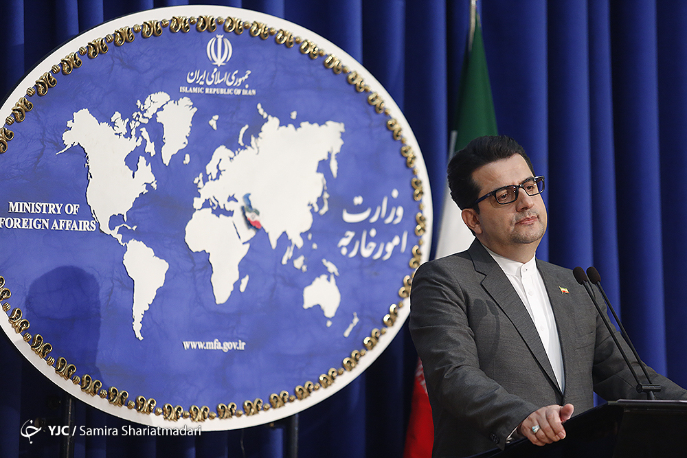 غفلت وزارتخانه ها‌ی امور خارجه و صمت از تجارت بین المللی