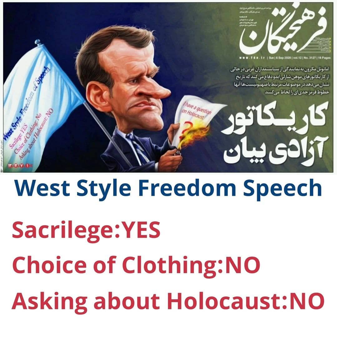 آزادی بیان در غرب آزادی بیان در غرب