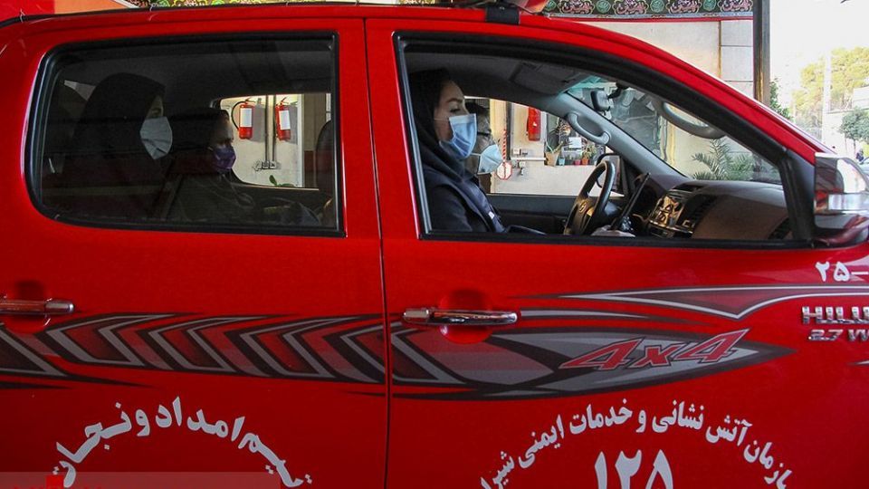 زنان آتش‌نشان شیراز آماده مواجه با خطر