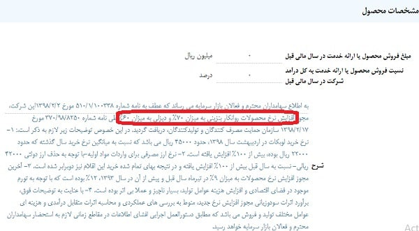 هزینههای سرسام آور کامیون داران با افزایش ۵۳ درصدی روغن موتور هزینههای سرسام آور کامیون داران با افزایش ۵۳ درصدی روغن موتور
