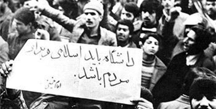 اقتصاد دانش بنیان؛ نسخه شفابخش مشکلات معیشتی است اقتصاد دانش بنیان؛ نسخه شفابخش مشکلات معیشتی است