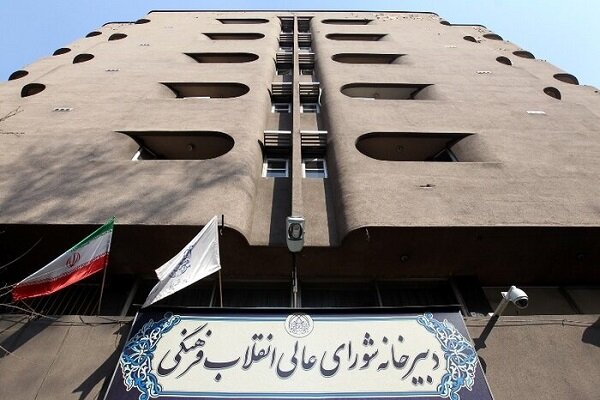اقتصاد دانش بنیان؛ نسخه شفابخش مشکلات معیشتی است اقتصاد دانش بنیان؛ نسخه شفابخش مشکلات معیشتی است