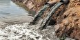 ۶۵ درصد فاضلاب تصفیه نشده کرمانشاه به رودخانه قره‌سو می‌ریزد