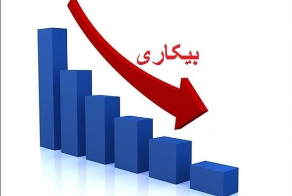 رکود اقتصاد ایران ادامه دارد