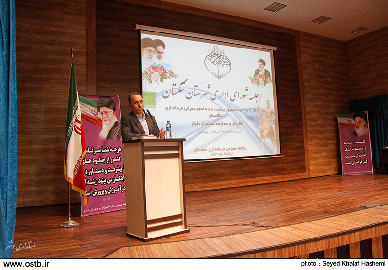 ‏۱۰۰ درصد فرمانداران و ۷۰ درصد بخشداران استان بوشهر معرفی شده‌اند