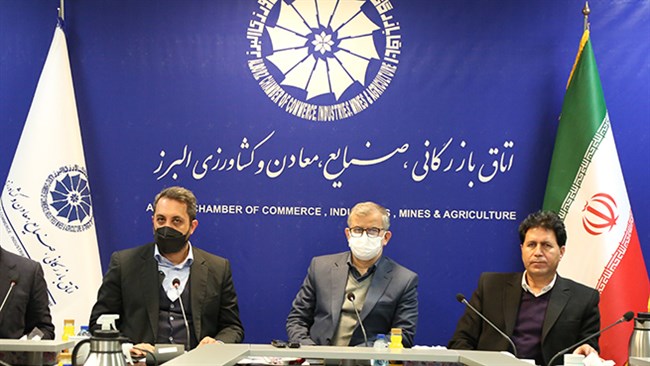 آزمایشگاههای سنجش سلامت محصولات کشاورزی در البرز راهاندازی میشود آزمایشگاههای سنجش سلامت محصولات کشاورزی در البرز راهاندازی میشود