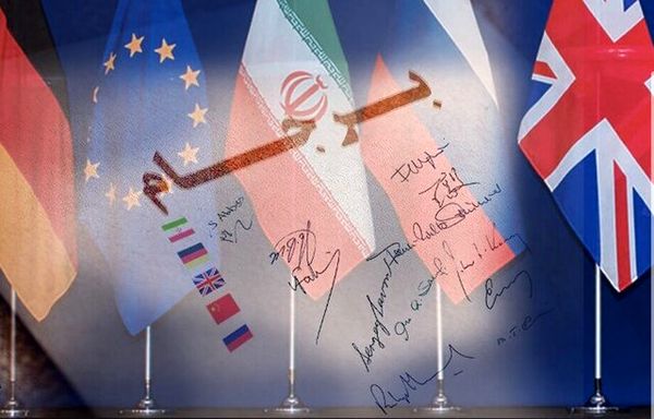 پیشنهاد ما به ایران: پایبندی در مقابل پایبندی پیشنهاد ما به ایران: پایبندی در مقابل پایبندی