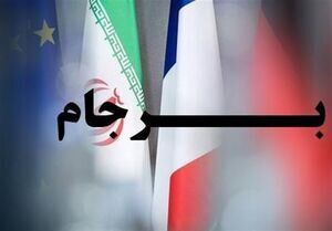 هنوز دشوارترین مسائل در مذاکرات وین حل نشده است هنوز دشوارترین مسائل در مذاکرات وین حل نشده است