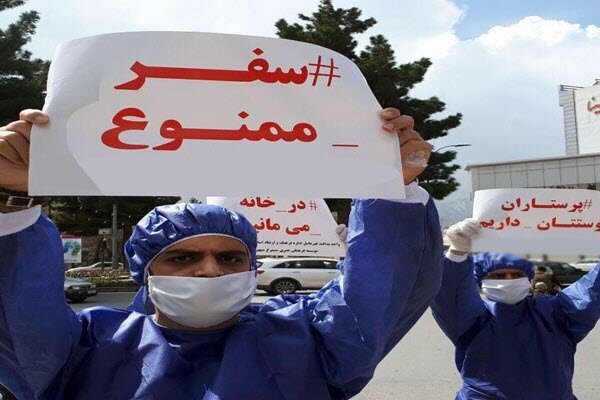 جزییات ممنوعیت سفربین استانی در تعطیلات نیمه خرداد