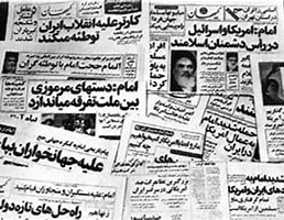 حمله کیهان به روزنامه جمهوری اسلامی