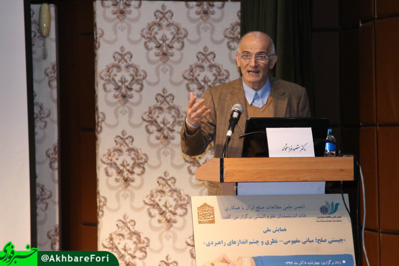 با دولت متفاوت تحولی ایجاد نمیشود با دولت متفاوت تحولی ایجاد نمیشود