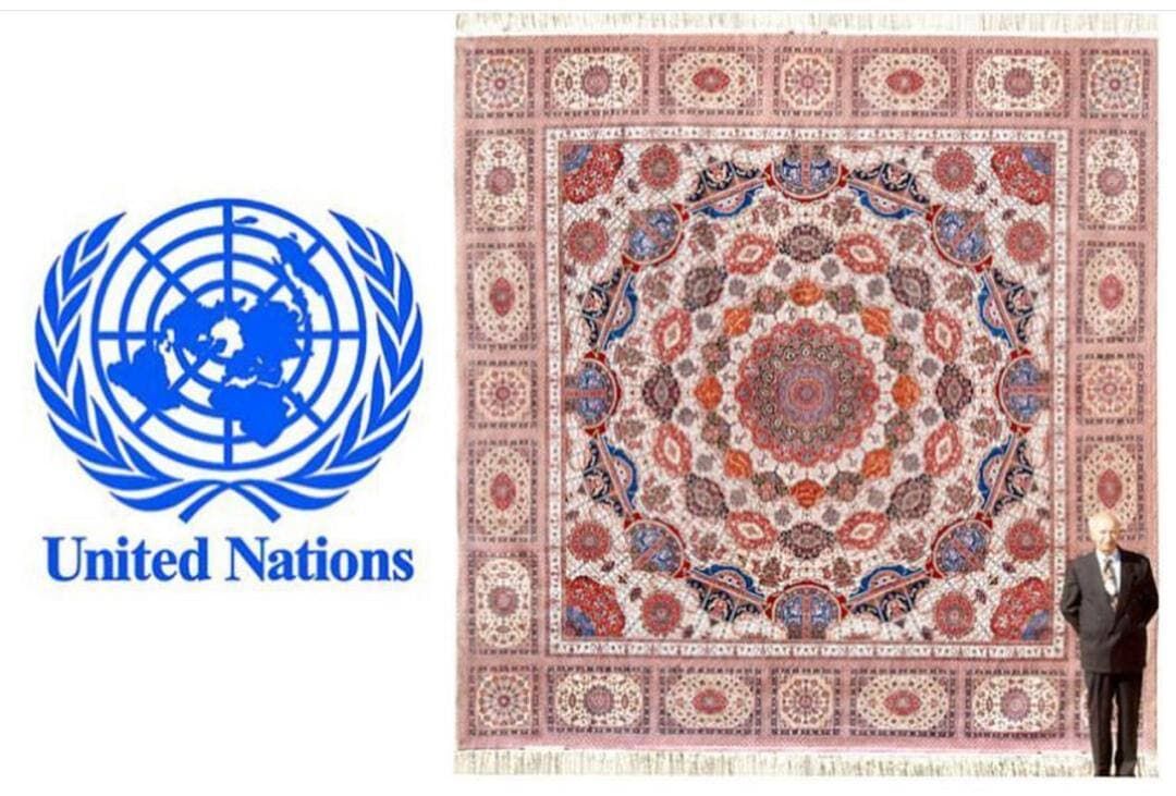 درگذشت محمد صیرفیان، بافنده فرش بنی آدم اهدا شده به سازمان ملل