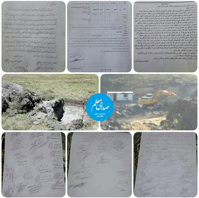 نابود کردن طبیعت در سلیمان بلاغ زنجان