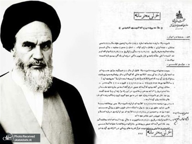گزارش جالب و خواندنی از خلاصۀ پروندۀ امنیتی امام خمینی