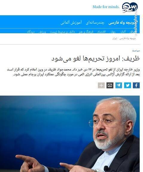 اعتماد دولت روحانی به غرب و ضربات محکم به کشور