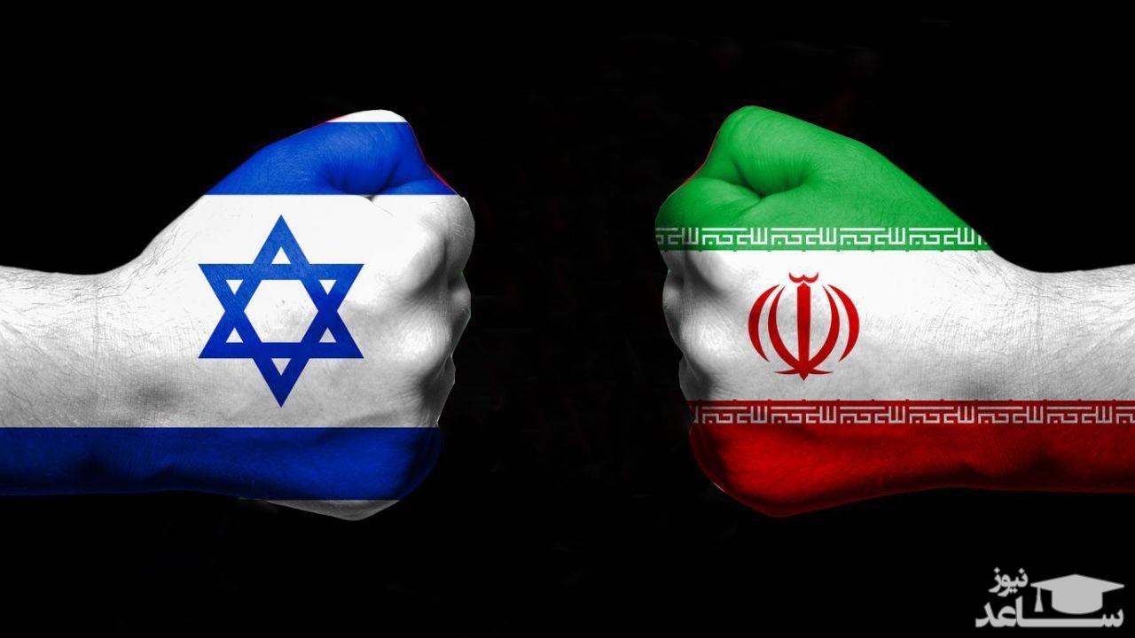 خط مشخص اسرائیل علیه ایران