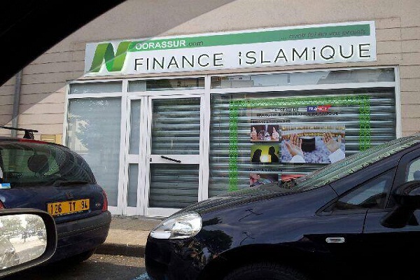 مانع بزرگ رشد تأمین مالی اسلامی در فرانسه لائیسیته است