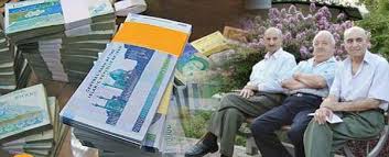 بدهکاری دولت به کارگران و بازنشستگان بدهکاری دولت به کارگران و بازنشستگان