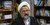 تشریح اقدامات و دستاورد‌های مرکز اسلامی - ایرانی پیشرفت