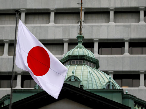 تکذیب ادعاهای زالی توسط سفارت ژاپن