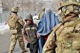 هزینه بهره بدهی جنگی افغانستان برای دولت آمریکاتا سال ۲۰۵۰ میلادی به ۶.۵ تریلیون دلار برسد