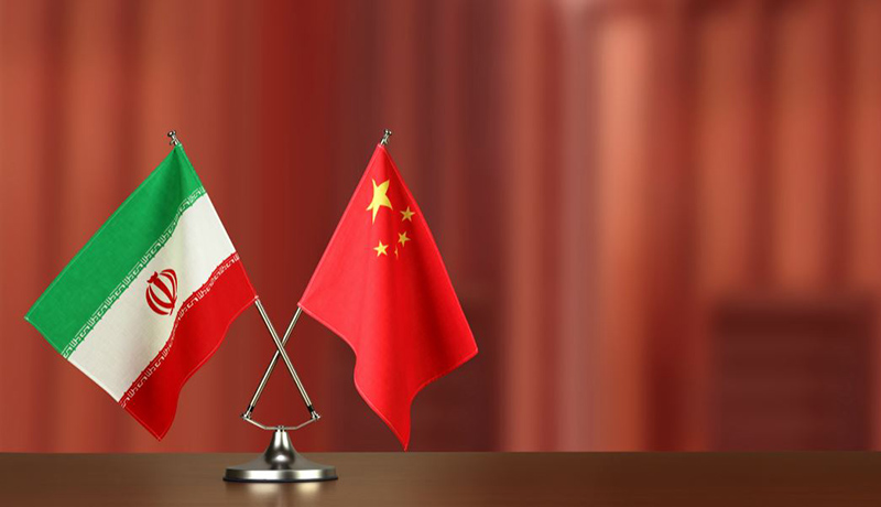 اعتماد روز افزون میان ایران و چین در سند جامع راهبردی به خوبی جلوه‌گر شده است