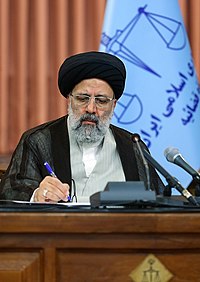 دولت آینده باید «حکمرانی کارآمد» داشته باشد دولت آینده باید «حکمرانی کارآمد» داشته باشد