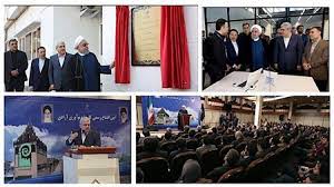 نه آسیب و نقد بر عملکرد معاونت علمی و فناوری دولت روحانی