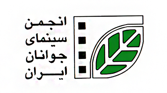 راهاندازی همایش مطالعات فیلم کوتاه تهران راهاندازی همایش مطالعات فیلم کوتاه تهران