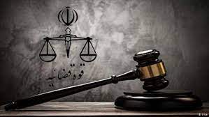 مرجان شیخ الاسلامی به ۲۰ سال حبس محکوم شد