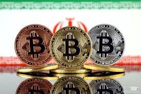 به رسمیت شناسی بیت کوین توسط السالوادور به رسمیت شناسی بیت کوین توسط السالوادور