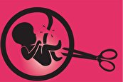 افزایش نگران کننده سقط جنین در ایران
