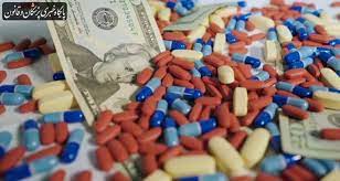 قیمت‌گذاری دولتی مواد اولیه دارو