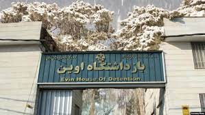 پیشنهاد کمک گیری از رسانهها برای نظارت بر زندانها پیشنهاد کمک گیری از رسانهها برای نظارت بر زندانها