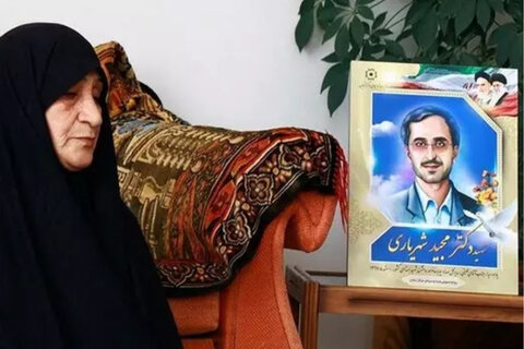 مادر شهید مجید شهریاری درگذشت