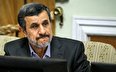 احمدی نژاد چه زمانی نامه‌های حقوق بشری اش را منتشر می‌کند؟
