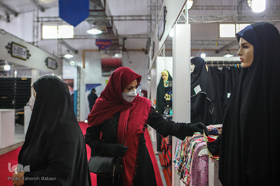 نمایشگاه دائمی فروش محصولات حجاب