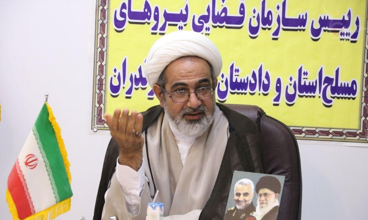انتصاب رئیس سازمان بازرسی کل کشور و رییس سازمان قضایی نیروهای مسلح انتصاب رئیس سازمان بازرسی کل کشور و رییس سازمان قضایی نیروهای مسلح