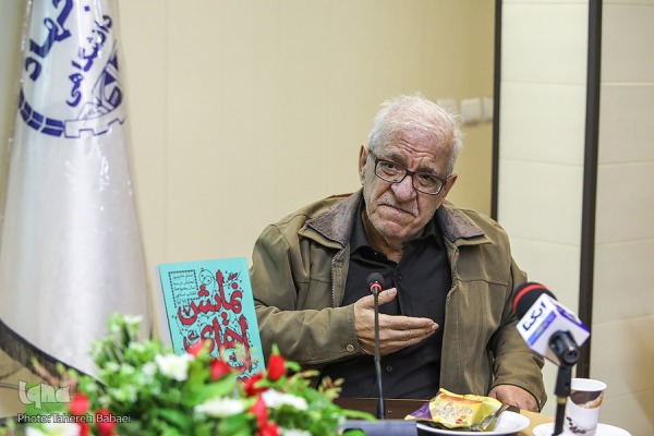 شهید آوینی مرا به نگارش کتاب «نمایش‌های ایرانی» تشویق کرد