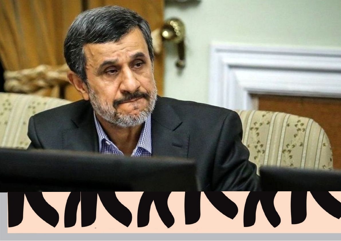 احمدی‌نژاد: پول هزینه سرکوب را صرف رفع مشکلات مردم کنید؟!