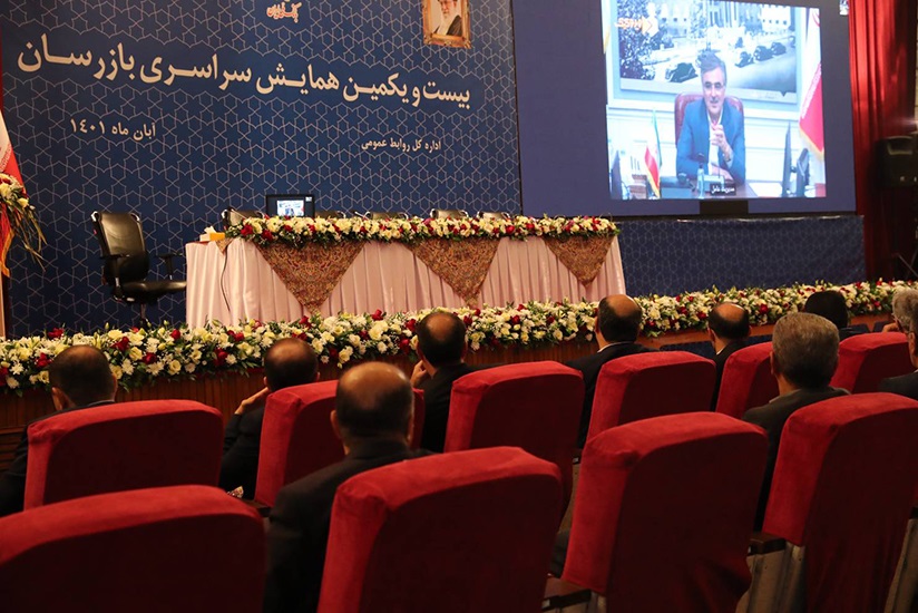 برگزاری بیست و یکمین همایش سراسری بازرسان بانک ملي ایران و تاکیدات دکتر فرزین