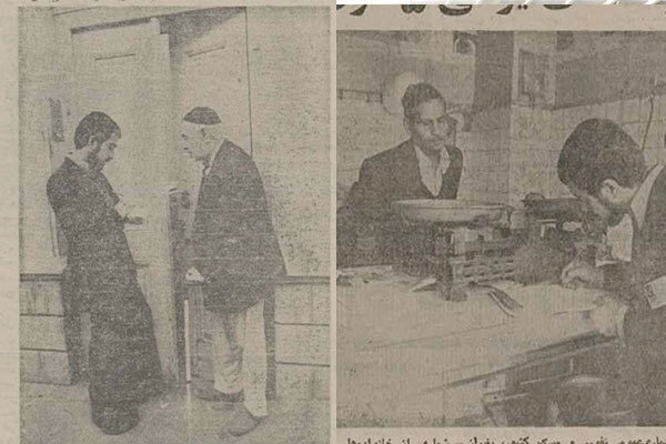 تصمیم کلان آمار کشور؛ تغییر روش سرشماری از سنتی به ثبتی تصمیم کلان آمار کشور؛ تغییر روش سرشماری از سنتی به ثبتی