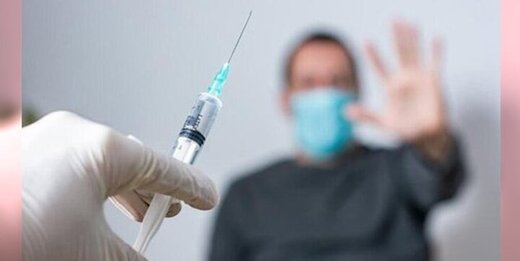 حدود یک ششم جمعیت کشور، هیچ واکسن کرونایی نزده اند؟!