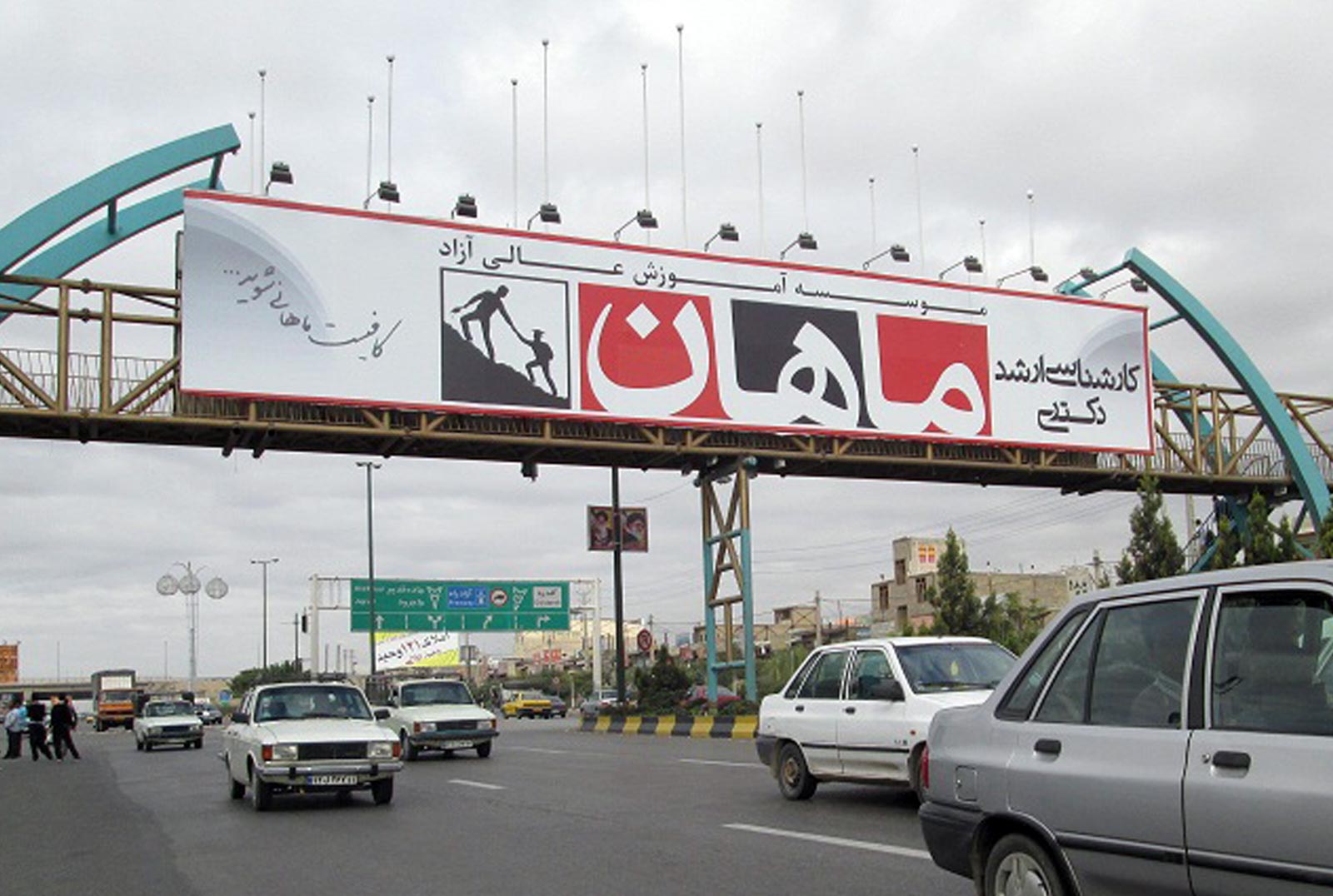 هزینه باورنکردنی اجاره بیلبورد تبلیغاتی در تهران