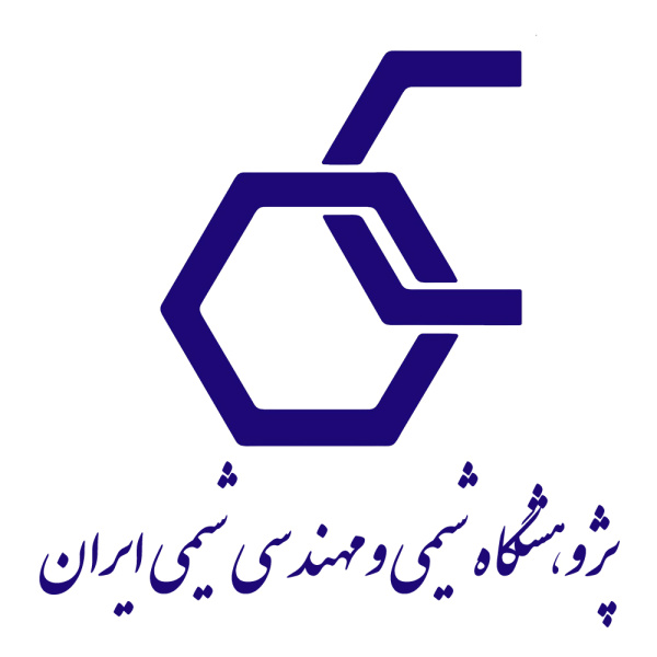 انتصاب هیئت ممیزه مشترک پژوهشگاه‌های شیمی، پلیمر و پتروشیمی ایران، رنگ و مواد و انرژی