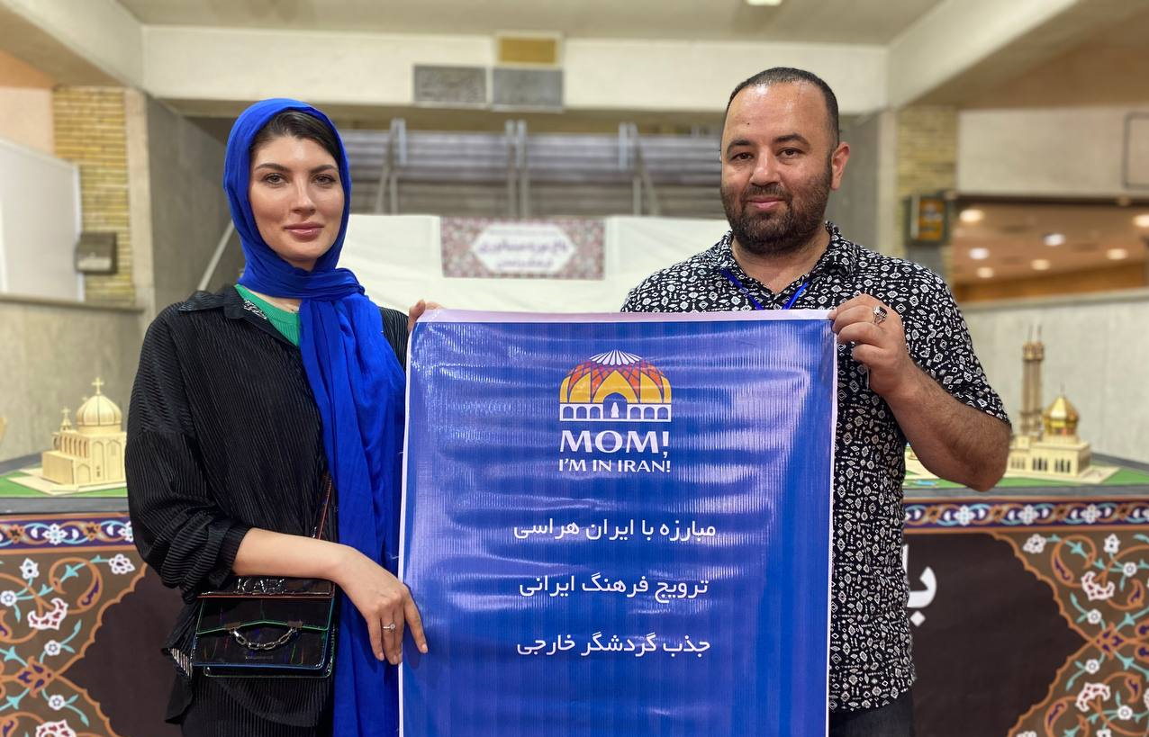 پروژه زن روس که ۳۰۰ سلبریتی را به ایران آورد، توریست‌ها عاشق حجاب شدند؟!