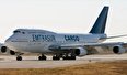 ربودن هواپیما در آرژانتین، نقض قوانین بین‌المللی است